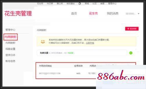 192.168.1.1,,192.168.1.1 192.168.1.1,tplink默認密碼,192.168.0.1 路由器設置修改密碼