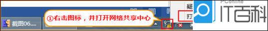 192.168.1.1登陸官網登錄入口,192.168.1.1登陸網址,無線路由器密碼怎么改,192.168.0.1修改密碼