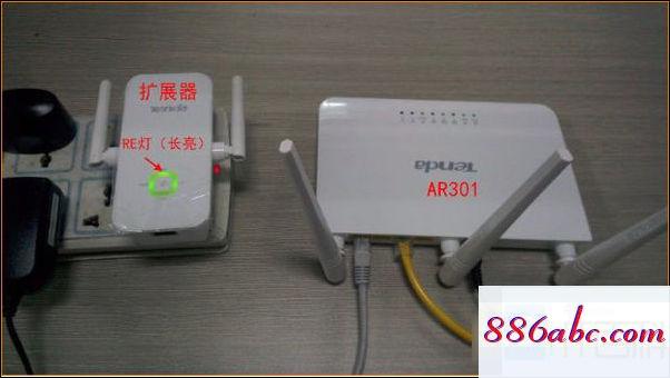 192.168.1.1登陸官網登錄入口,192.168.1.1登陸網址,無線路由器密碼怎么改,192.168.0.1修改密碼