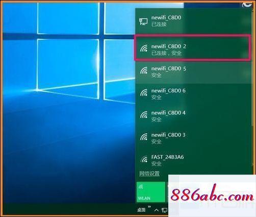 192.168.1.1 路由器設置密碼,192.168.1.1.0.1,dhcp是什么意思,192.168.0.1登錄頁面