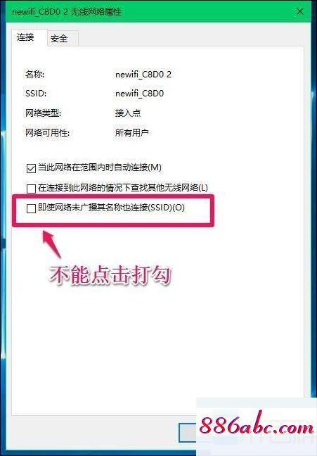 192.168.1.1 路由器設置密碼,192.168.1.1.0.1,dhcp是什么意思,192.168.0.1登錄頁面