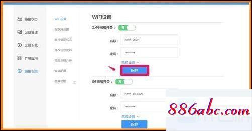 192.168.1.1 路由器設置密碼,192.168.1.1.0.1,dhcp是什么意思,192.168.0.1登錄頁面