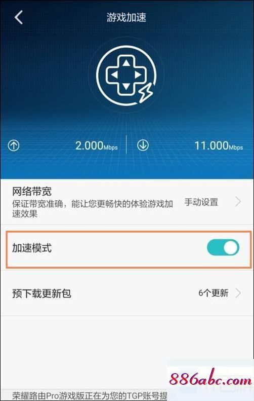 192.168.1.1 路由器設置界面登錄,192.168.168.0.1,wds是什么,192.168.0.1admin