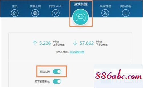 192.168.1.1 路由器設置界面登錄,192.168.168.0.1,wds是什么,192.168.0.1admin