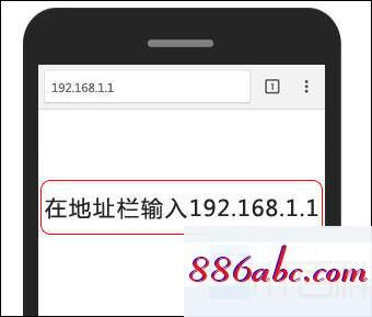 192.168.1.1手機登錄wifi設置,192.168.15.1登陸,迅捷無線路由器設置,192.168.0.101登陸