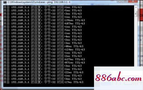 192.168.11.1登陸界面,192.168.11.1手機登錄,fast路由器設置教程,192.168.0.1修改密碼登錄頁面