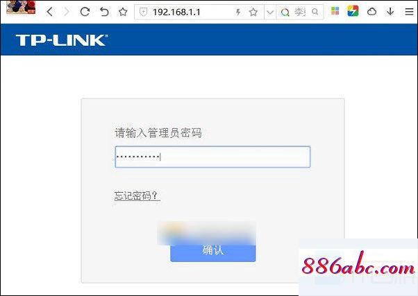 192.168.11.1登陸界面,192.168.11.1手機登錄,fast路由器設置教程,192.168.0.1修改密碼登錄頁面