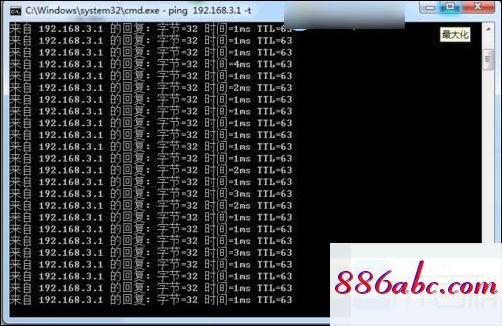 192.168.11.1登陸界面,192.168.11.1手機登錄,fast路由器設置教程,192.168.0.1修改密碼登錄頁面