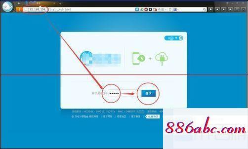 192.168.1.128登陸,192.168.1.1.登陸,d-link路由器設置,192.168.0.1官網登錄