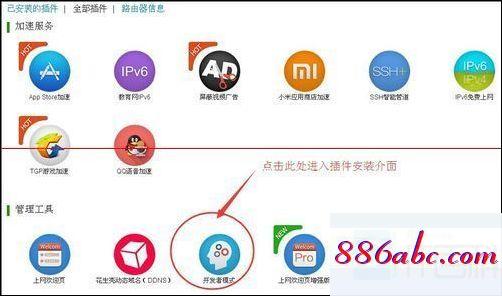 192.168.1.128登陸,192.168.1.1.登陸,d-link路由器設置,192.168.0.1官網登錄
