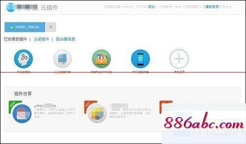 192.168.1.128登陸,192.168.1.1.登陸,d-link路由器設置,192.168.0.1官網登錄