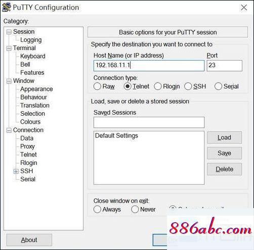 192.168.1,1,192.168.1.1官網登陸,路由器密碼,192.168.0.1路由器網