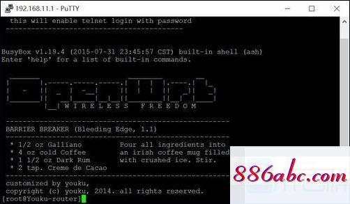 192.168.1,1,192.168.1.1官網登陸,路由器密碼,192.168.0.1路由器網
