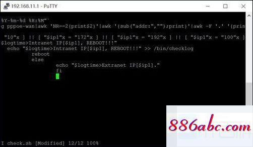 192.168.1,1,192.168.1.1官網登陸,路由器密碼,192.168.0.1路由器網