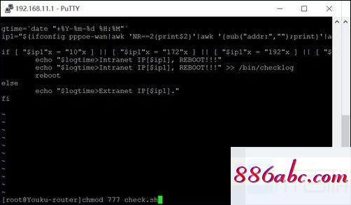 192.168.1,1,192.168.1.1官網登陸,路由器密碼,192.168.0.1路由器網