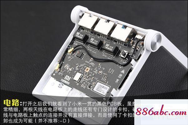 192.168.11路由器登陸,192.168.1.3手機(jī)登錄頁(yè)面,tenda路由器怎么設(shè)置,192.168.0.1