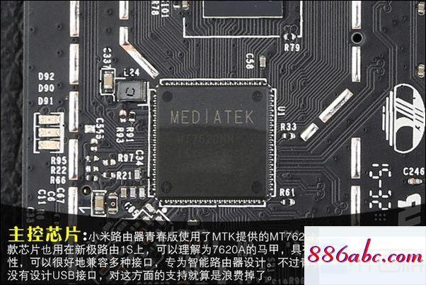 192.168.11路由器登陸,192.168.1.3手機(jī)登錄頁(yè)面,tenda路由器怎么設(shè)置,192.168.0.1