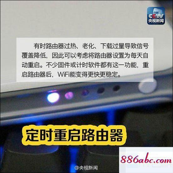 192.168.1.1路由器網(wǎng),192.168.1.1管理員密碼,wan口未連接,192.168.10.1 路由器設(shè)置