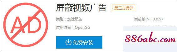 192.168.1.0,192.168.1.1電腦登陸wifi設(shè)置,w304r,192.168.0.1