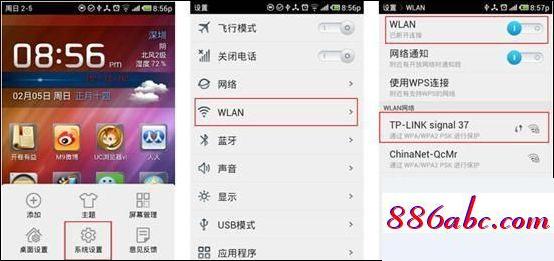 192.168.11.1手機登陸,192.168.1.1, 192.168.1.1,fast無線路由器設置,192.168.0.101登錄