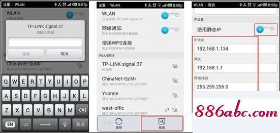 192.168.11.1手機登陸,192.168.1.1, 192.168.1.1,fast無線路由器設置,192.168.0.101登錄