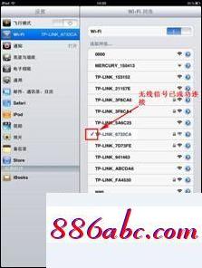 192.168.11.1手機登陸,192.168.1.1, 192.168.1.1,fast無線路由器設置,192.168.0.101登錄