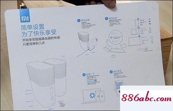 192.168.1.2登錄,192.168.1.1_,騰達路由器,192.168.0.1手機登陸改密碼