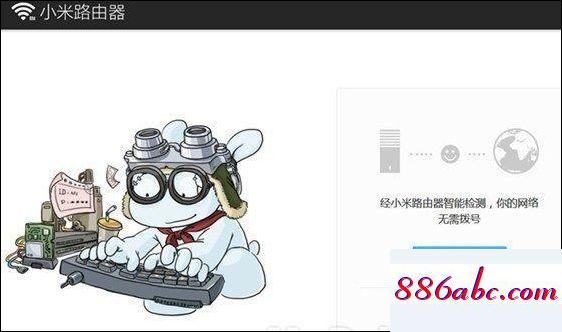 192.168.1.2登錄,192.168.1.1_,騰達路由器,192.168.0.1手機登陸改密碼