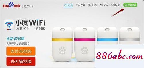 192.168.1.01手機登錄,192.168.125.1登陸官網(wǎng),如何更改路由器密碼,192.168.1.253登錄界面