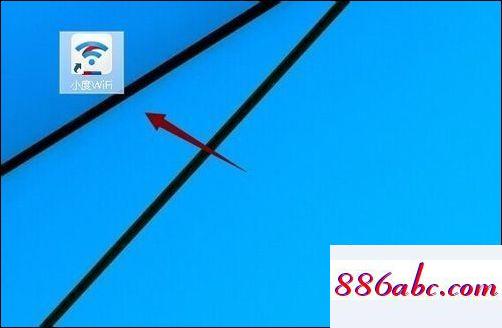 192.168.1.01手機登錄,192.168.125.1登陸官網(wǎng),如何更改路由器密碼,192.168.1.253登錄界面