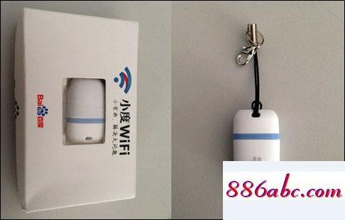 192.168.1.0登錄頁面,192.168.1主頁,192.168.1.1路由器,192.168.0.1路由器設置界面進不去