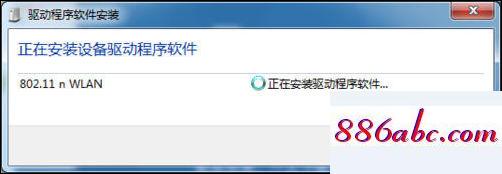 192.168.1.0登錄頁面,192.168.1主頁,192.168.1.1路由器,192.168.0.1路由器設置界面進不去