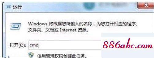 192.168.1.1登錄口,192.168.1.1電腦登錄,dlink密碼,192.168.0.101 192.168.0.101
