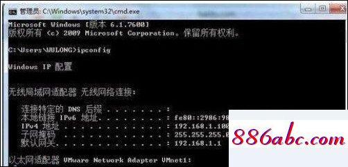 192.168.1.1登錄口,192.168.1.1電腦登錄,dlink密碼,192.168.0.101 192.168.0.101