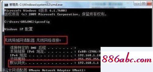 192.168.1.1登錄口,192.168.1.1電腦登錄,dlink密碼,192.168.0.101 192.168.0.101