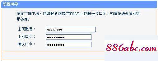 192.168.1.101 192.168.1.101,192.168.1.1手機登陸設置,騰達路由器原始密碼,192.168.0.1登錄界面