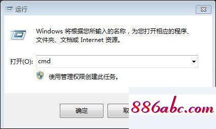 192.168.1.101登陸頁(yè)面,192.168.1.官網(wǎng),xp系統(tǒng)取消開機(jī)密碼,192.168.0.128的wifi密碼