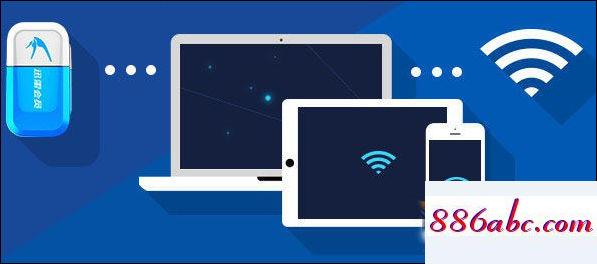 192.168.11設置,192.168.1.1登陸頁面進不去,totolink設置,192.168.0.106路由器登陸頁面