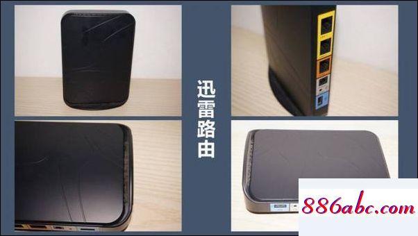 192.168.1.1官網登錄頁面,192.168.1.0登錄頁面手機進入,用戶名和密碼,192.168.0.1