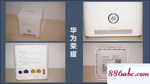 192.168.1.1官網登錄頁面,192.168.1.0登錄頁面手機進入,用戶名和密碼,192.168.0.1