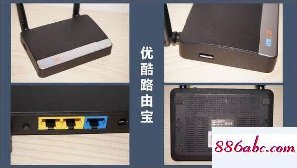 192.168.1.1官網登錄頁面,192.168.1.0登錄頁面手機進入,用戶名和密碼,192.168.0.1