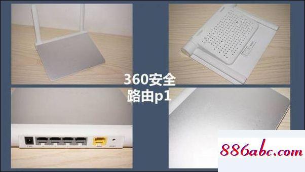 192.168.1.1官網登錄頁面,192.168.1.0登錄頁面手機進入,用戶名和密碼,192.168.0.1