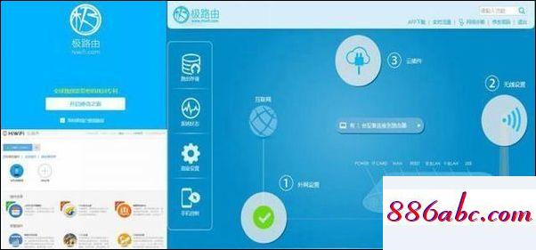 192.168.1.1官網登錄頁面,192.168.1.0登錄頁面手機進入,用戶名和密碼,192.168.0.1