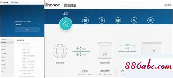 192.168.1.1官網登錄頁面,192.168.1.0登錄頁面手機進入,用戶名和密碼,192.168.0.1