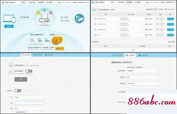 192.168.1.1官網登錄頁面,192.168.1.0登錄頁面手機進入,用戶名和密碼,192.168.0.1