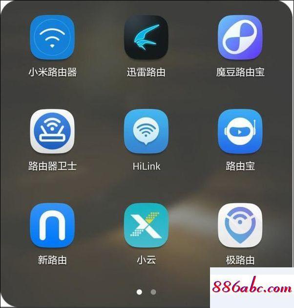 192.168.1.1官網登錄頁面,192.168.1.0登錄頁面手機進入,用戶名和密碼,192.168.0.1