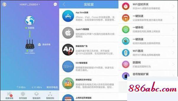 192.168.1.1官網登錄頁面,192.168.1.0登錄頁面手機進入,用戶名和密碼,192.168.0.1
