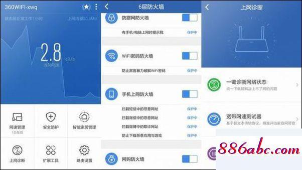 192.168.1.1官網登錄頁面,192.168.1.0登錄頁面手機進入,用戶名和密碼,192.168.0.1