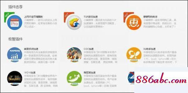 192.168.1.1官網登錄頁面,192.168.1.0登錄頁面手機進入,用戶名和密碼,192.168.0.1