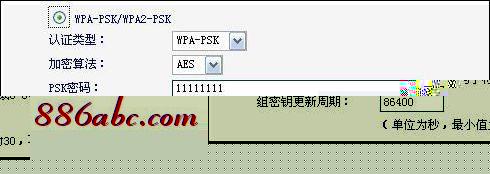 192.168.1.1官網,192.168.1.1修改wifi密碼,tp link路由器密碼,192.168.1
